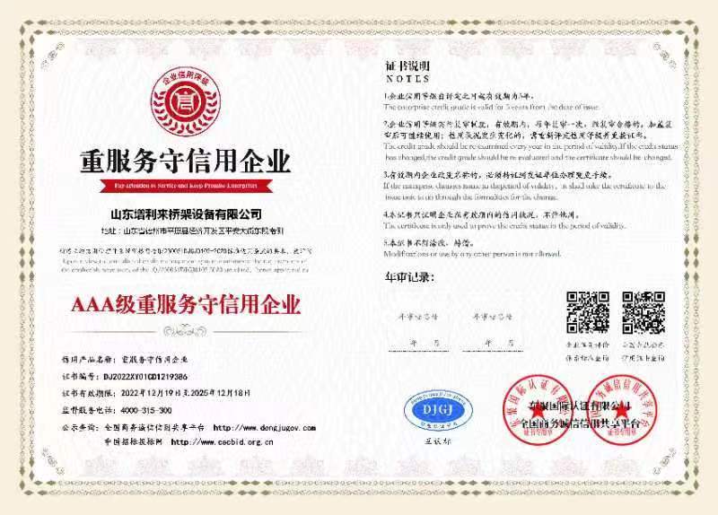 L0$6LJAEM1V~]V93][IU6A7