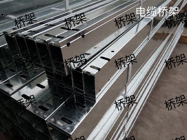 濟南電纜橋架的電磁兼容性與抗干擾能力