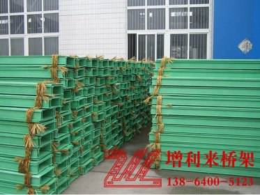 關(guān)于電纜橋架的安裝，一定要知道的兩個公式!