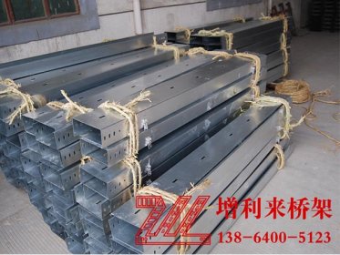 濟南電纜橋架的選購注意事項你了解嗎？