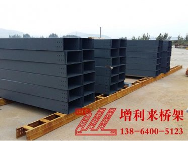 濟南電纜橋架特點及施工注意事項?