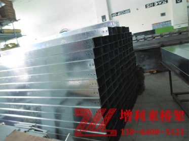 濟南電纜橋架的分類及設計要求