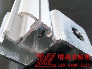 濟南電纜橋架系統應具有可靠的電氣連接并接地